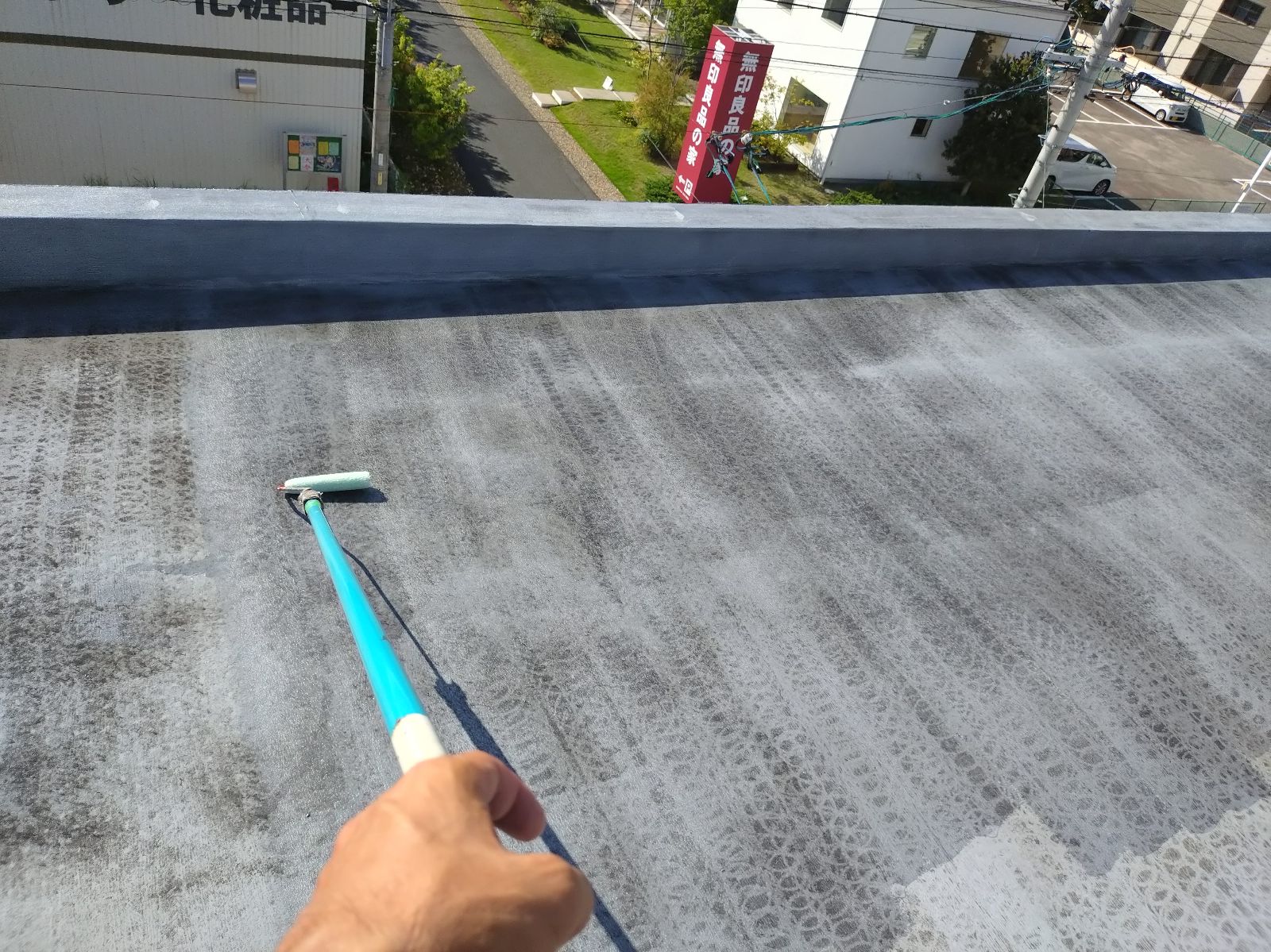 名古屋市O様邸 防水工事