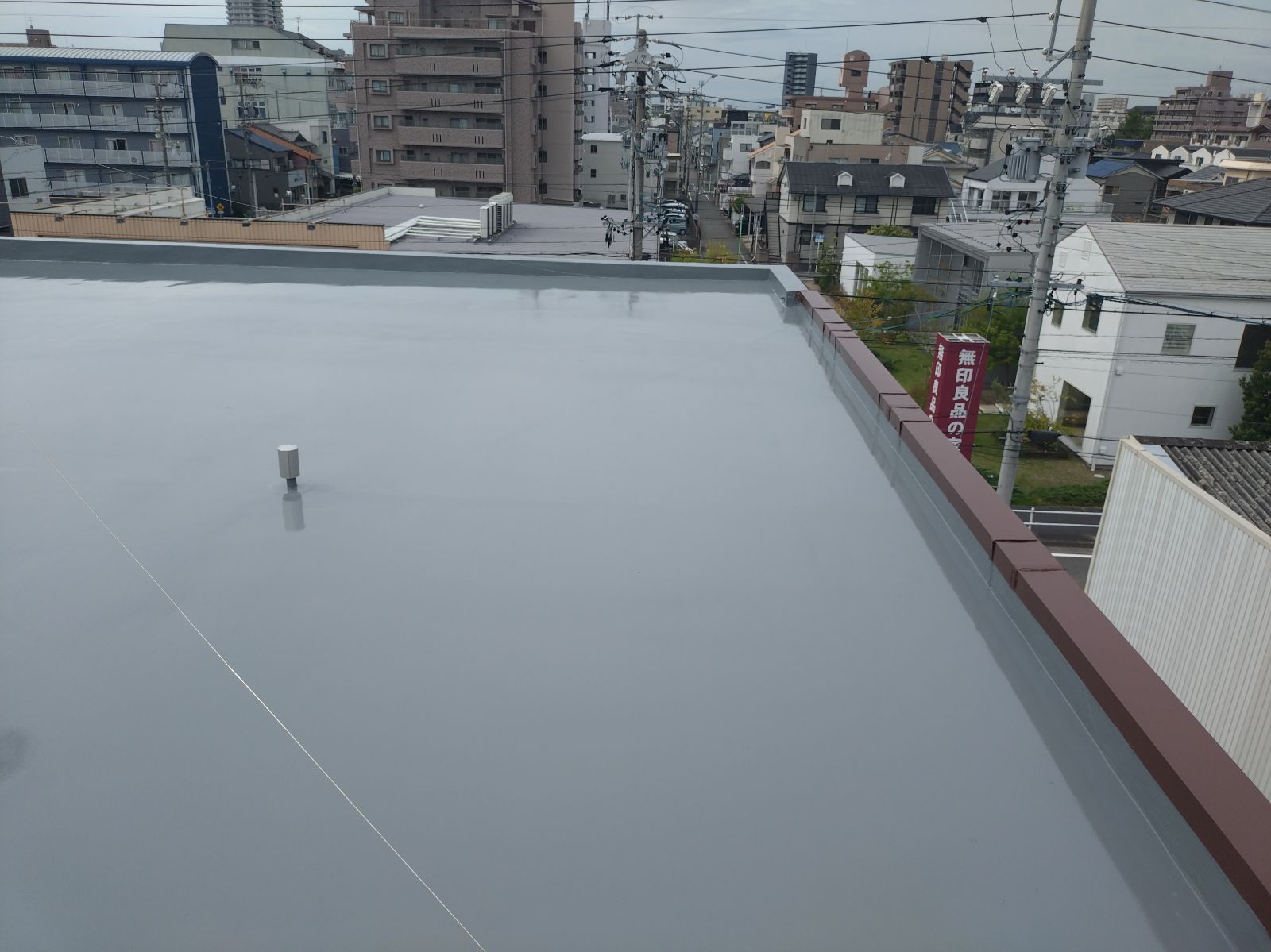 名古屋市O様邸 防水工事