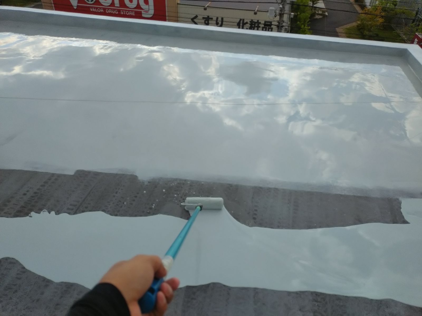 名古屋市O様邸 防水工事