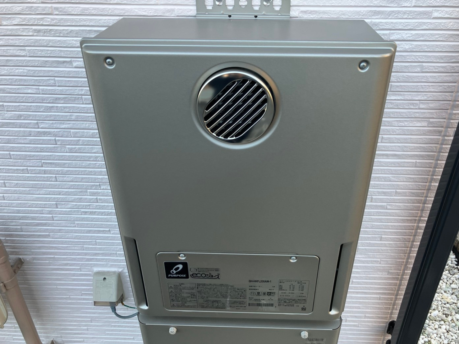 愛西市H様邸　給湯器取替工事