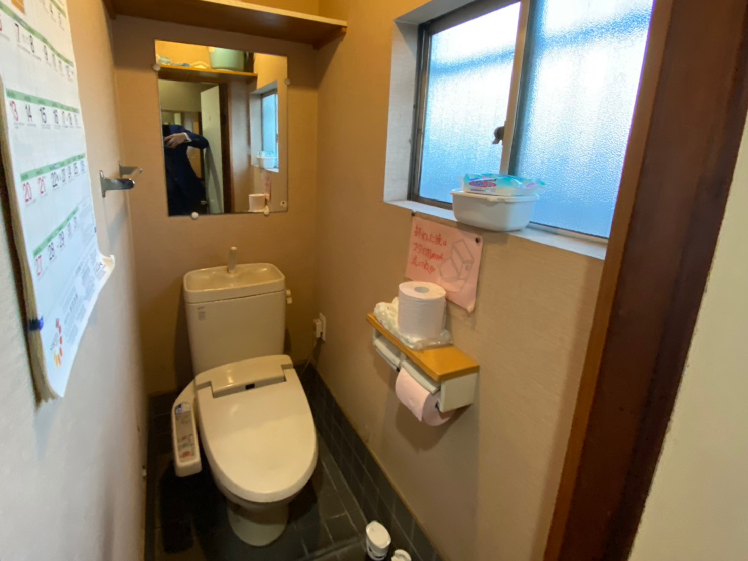 あま市飲食店　リフォーム工事