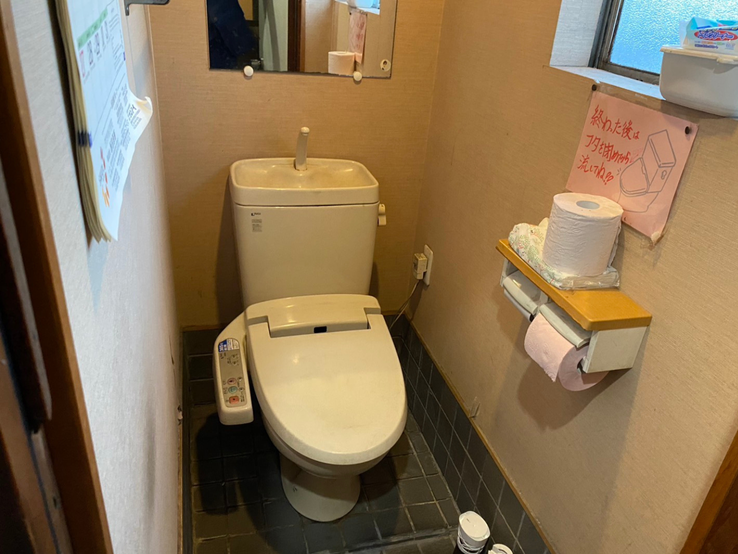 あま市飲食店　リフォーム工事