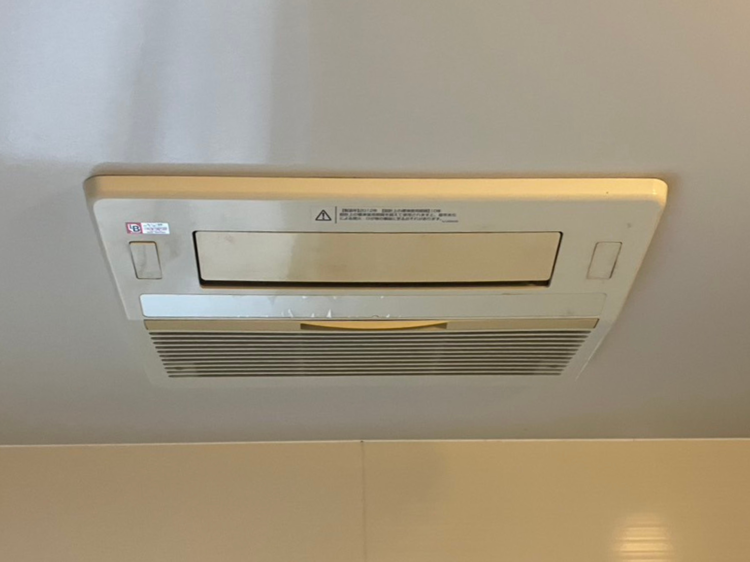 愛西市H様邸　給湯器取替工事